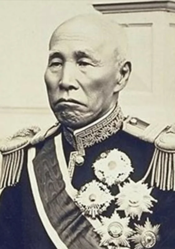 Ōkuma Shigenobu — Imagen principal