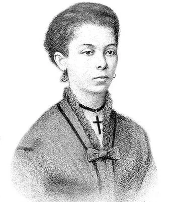 Salomé Ureña — Imagen principal