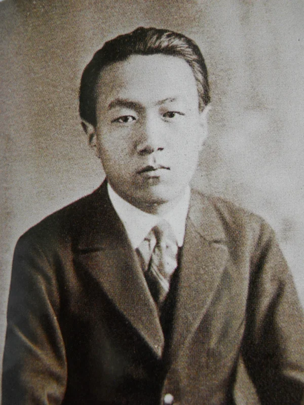 Shōhei Ōka — Imagen principal