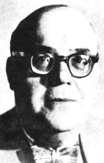 Ventura García Calderón — Imagen principal