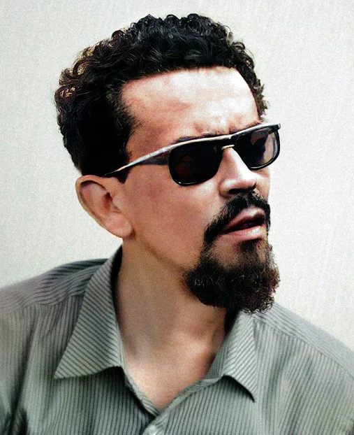 Carlos Fonseca Amador — Imagen principal