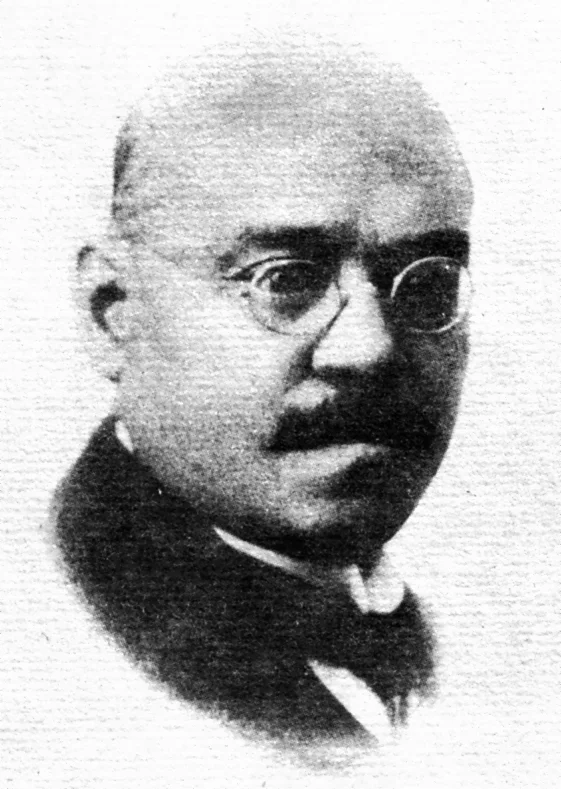 Enrique López Albújar — Imagen principal