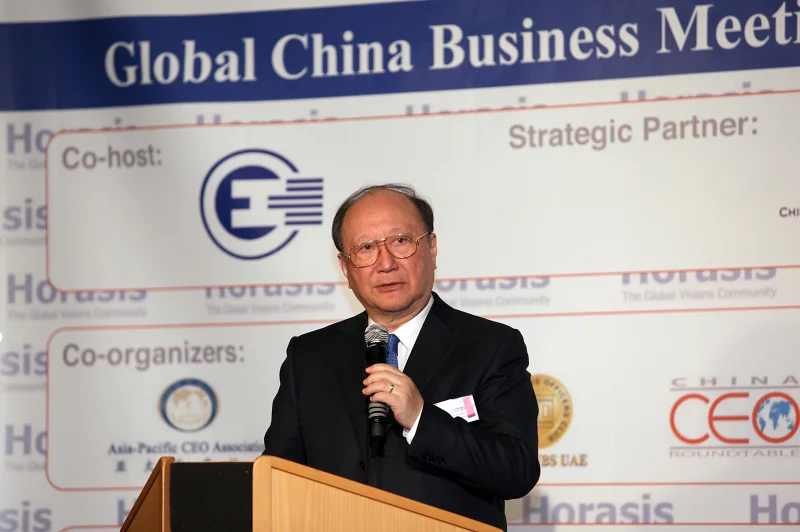Xu Kuangdi — Imagen principal