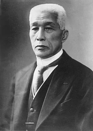 Yamashita Yoshiaki — Imagen principal
