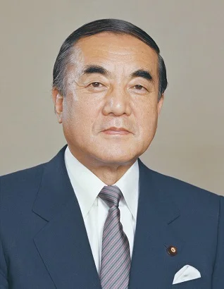 Yasuhiro Nakasone — Imagen principal