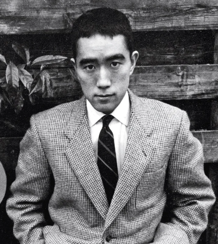Yukio Mishima — Imagen principal