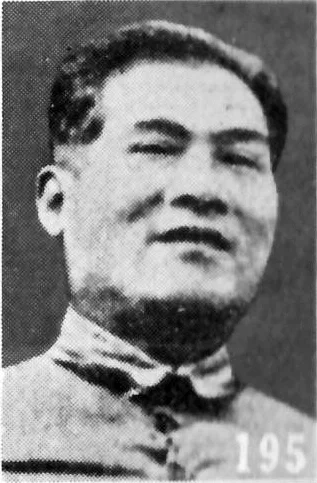 Zhang Guotao — Imagen principal