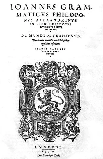 Juan Filópono — Imagen principal