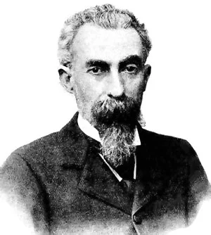 Martín Coronado — Imagen principal