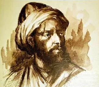 Omar ibn Hafsún — Imagen principal