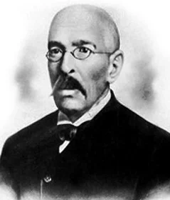 Rafael María Merchán — Imagen principal