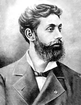 Vicente Marcano — Imagen principal