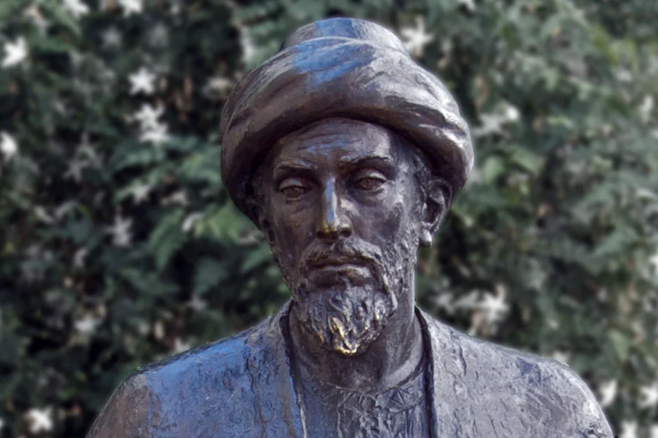 Yusuf ibn Abd al-Mumin — Imagen principal