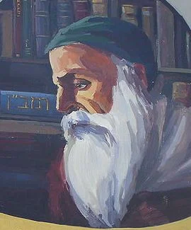Najmánides — Imagen principal