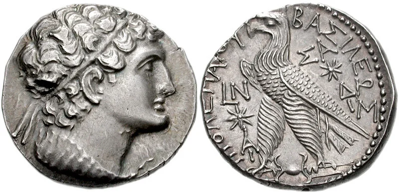 Ptolomeo VIII — Imagen principal