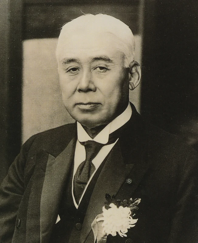 Hara Takashi — Imagen principal