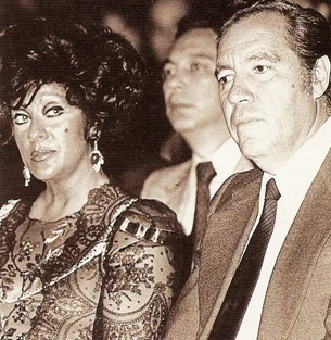 Carlos Hank González — Imagen principal