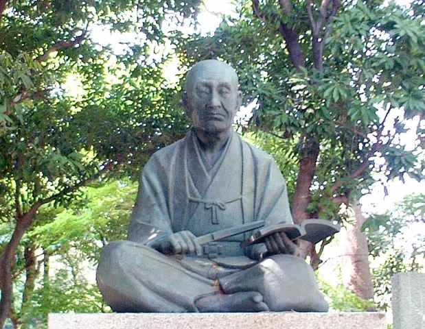 Chikamatsu Monzaemon — Imagen principal