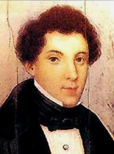 Juan Crisóstomo de Arriaga — Imagen principal