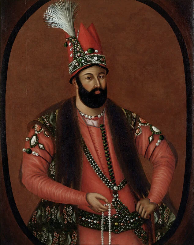 Nader Sah — Imagen principal