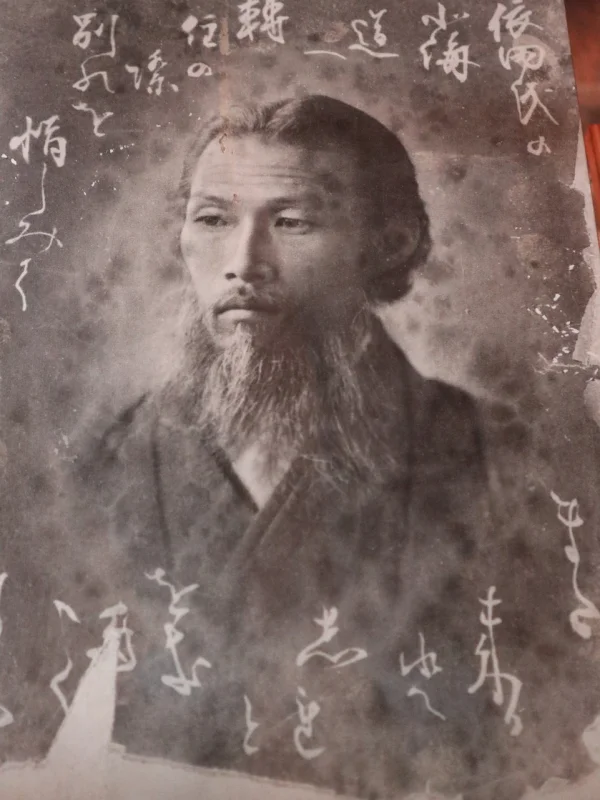 Suzuki Shin'ichi I — Imagen principal