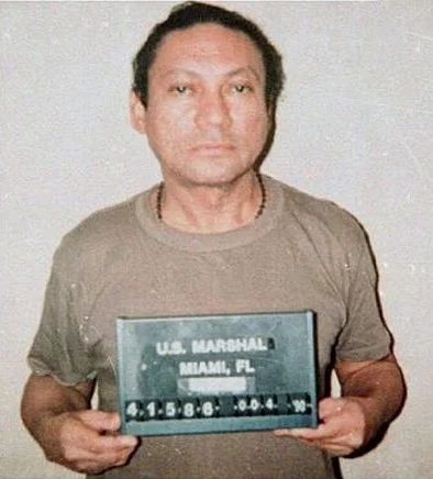 Manuel Noriega — Imagen principal