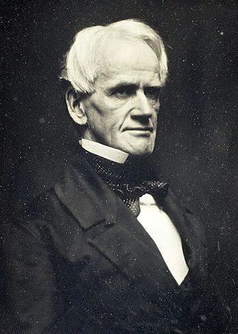 Horace Mann — Imagen principal