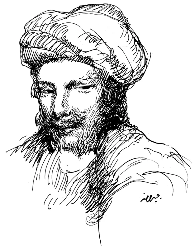 Abu Nuwas — Imagen principal