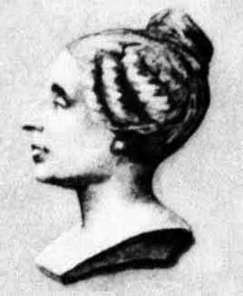 Sophie Germain — Imagen principal
