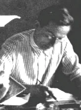Rudolph Arnheim — Imagen principal