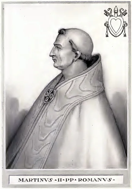 Marino II — Imagen principal
