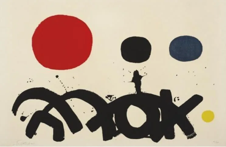 Adolph Gottlieb — Imagen alternativa