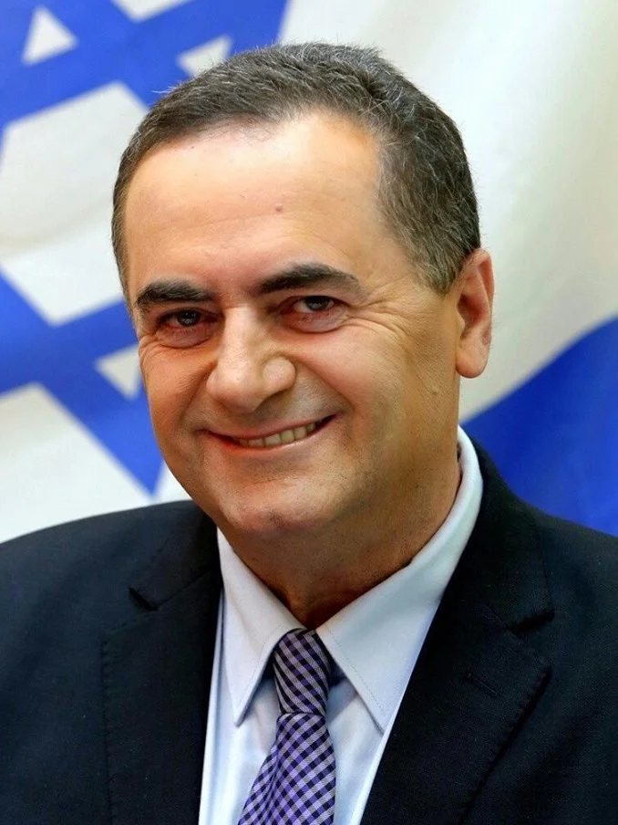 Israel Katz — Imagen principal